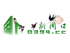 ���ܿھW(w��ng)վLOGO�OӋ