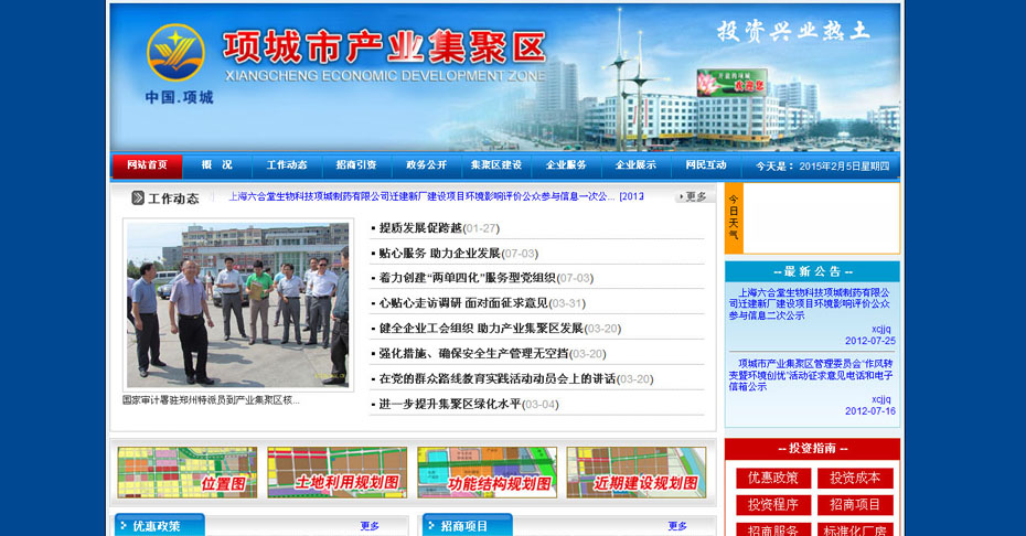 헳��Юa�I(y��)���ۅ^(q��),헳Ǯa�I(y��)���ۅ^(q��)