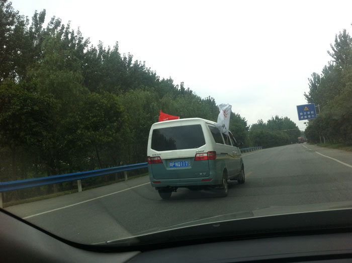 �ļ���С����ܵ�ǰ�������ں���͵��һ��