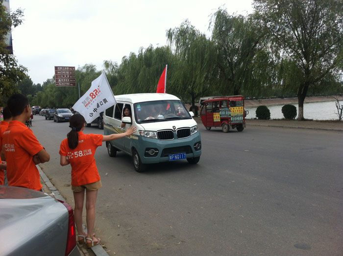 �ȵ��Ğ�С��邃ָ·��������@�����e���e����