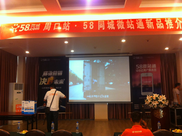 ��(hu��)�������ꮅ��ֻ�ȼ��e���R